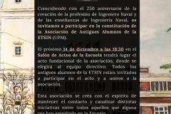 Convocatoria-fundacion-asociacion-alumni-ETSIN